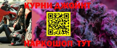 мескалин Мариинск