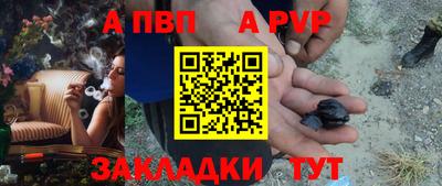 кокаин Малгобек