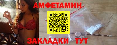 кокаин Малгобек