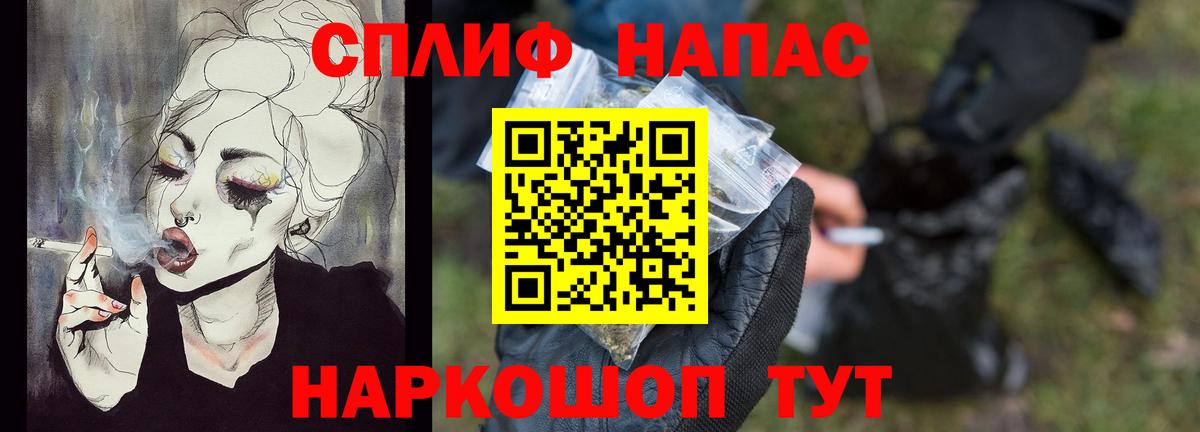 Марихуана THC 21% Великий Новгород